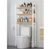 Polcállvány WC fölé, tölgy natural/fehér, BALRAM