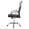 Irodai fotel, fekete, TC3-973M 5 NEW