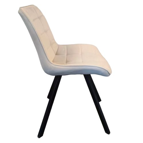 Étkezőszék, bézs Velvet szövet/fekete, SAMIRA