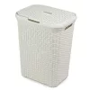 Curver Rattan style műanyag szennyestartó 60 L - krém