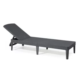   Keter Jaipur exkluzív polyrattan kerti nyugágy - grafit - 188 cm 