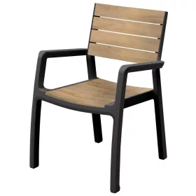 Keter DECO CORALE kerti szék karfával – teak / grafit
