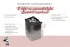 Karibu 9 kW-os Finn szaunakályha beépített vezérléssel
