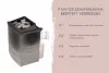 Karibu 9 kW-os Finn szaunakályha beépített vezérléssel