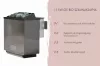 Karibu 11 kW-os Bio-kombi szaunakályha