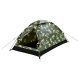 2 személyes sátor ARMY 200x120x100cm PU2000mm