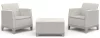 Keter SCANDI FORMA BALCONY kerti bútor szett – 2 fotel + tárolós asztal, Pebble grey / Soft beige