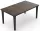 Keter DECO FUTURA kerti asztal – walnut / grafit
